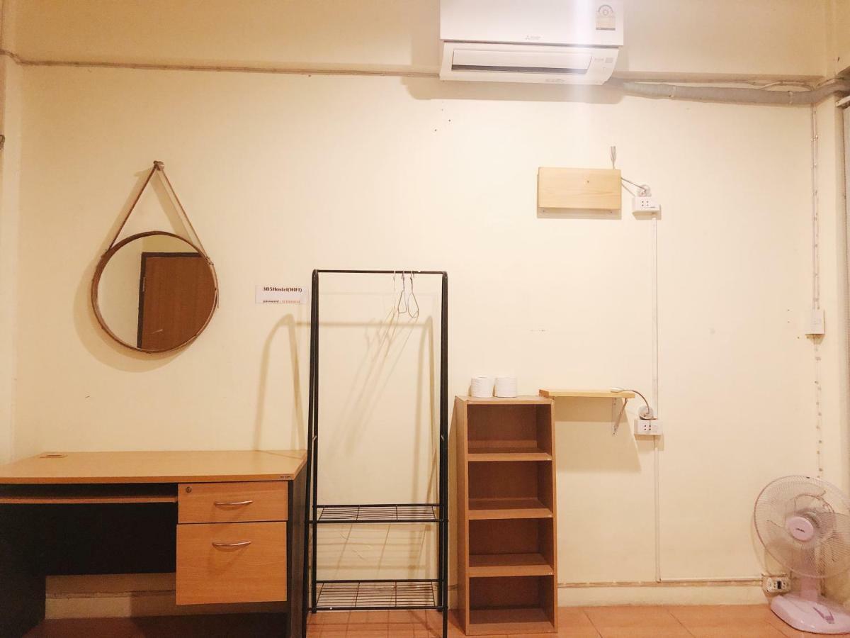 Asrama 305hostel